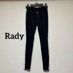 Rady サイドライン パンツ ブラック サテン調ジャージ