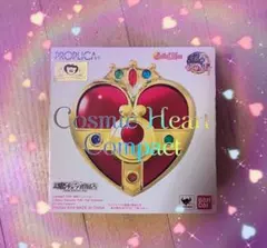 2026年最新】セーラームーン コンパクト 20THの人気アイテム - メルカリ