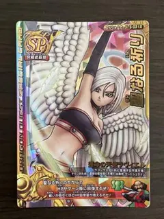 ドラゴンクエストモンスターバトルロード 運命の天使ラヴィエル - メルカリ