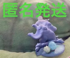 愛知万博 モリゾーキッコロ 海洋堂 フィギュアコレクション マンモス
