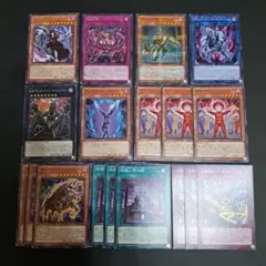 遊戯王　ギミックパペット　デッキパーツセット　字レア　ノーパラ　ノーマル