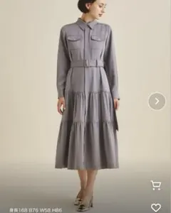 2025年最新】グレースクラス バイカラーの人気アイテム - メルカリ