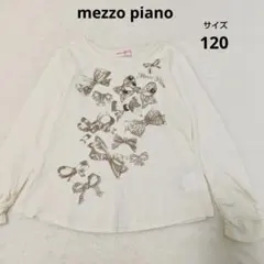 Item thumbnail for item 716d2a16-b280-45a6-a0c1-86506834a41f