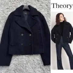 美品✨22AW セオリー 7万 TEDDY FLEECE ボアPコート ネイビー