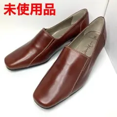 銀座かねまつ　パンプス　レザー　スクエアトゥ　ブラウン　ヒール　未使用品