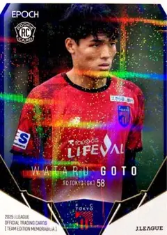 FC東京 後藤亘 サイン入りアクリルスタンド 58 2025 EPOCH エポック FC