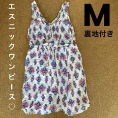 ワンピース　膝丈　ノースリーブ　エスニック柄　S M 夏　ビーチ　海　裏地付き