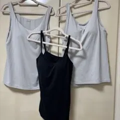 エアリズムブラタンクトップ2枚＆キャミソール1枚