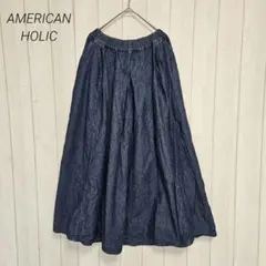 アメリカンホリック ライトデニムタックフレアースカート