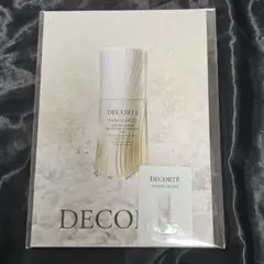 ホワイトロジスト　クロノジェネシス　 ブライトニング コンセントレイト １.８Ｘ