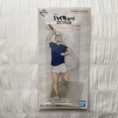 ハイキュー　一番くじ　E賞　木兎光太郎　アクリルスタンド