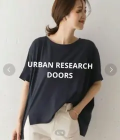アーバンリサーチドアーズ リヨセルコットンドルマンカットソー　ネイビー Tシャツ