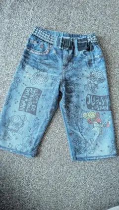 Item thumbnail for item 450e7d44-42c1-4ec6-8a45-2724aaa928bc