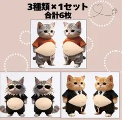 Item thumbnail for item b35c60da-7bd7-4c14-b301-4e198c53b124