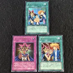 遊戯王 ファラオの審判 JCY-001 3枚 ウルトラ - メルカリ