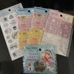 【匿名発送】新品　未使用キャラクターシール 5枚しんちゃんタイルおはじきなど