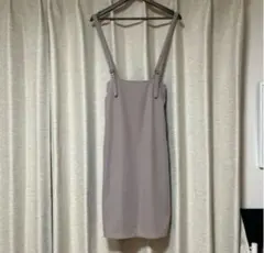 Item thumbnail for item 4e92fea7-ad81-44c6-a1a2-d627282c3395