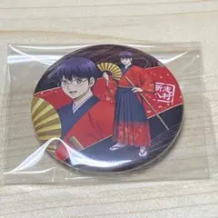 銀魂 吉原大炎上 缶バッジ 志村新八