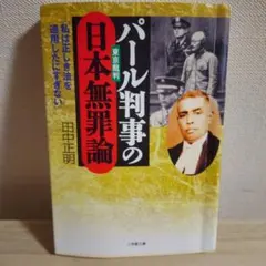 Item thumbnail for item 22b844cf-a2f9-4e8b-b31f-b21a78c12a21