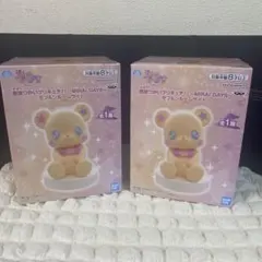 魔法つかいプリキュア！！〜MIRAI DAYS〜　モフルンルームライト　2個