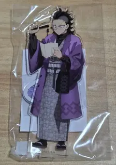 2025年最新】不死川玄弥 ナンジャタウンの人気アイテム - メルカリ