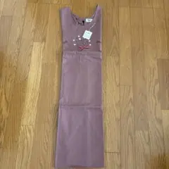 Item thumbnail for item c758be6b-792b-4eab-88bf-09be6ea83ffb