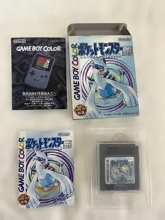 2026年最新】ポケットモンスター銀ルギアです。の人気アイテム - メルカリ