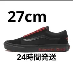 即日発送 孫gong vans スニーカー ジャパニーズマゲニーズ 舐達麻