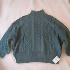 【GRL 】グレイル ケーブル編み ハイネック　ニット　ダークグリーン