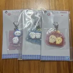 ちいかわの湯　一番くじ　ラバーチャーム３点セット