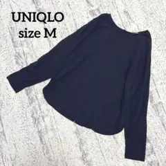 【ユニクロ】レーヨンエアリーT ブラウス シャツ M 紺 231-404545