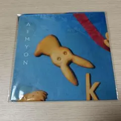 RT2様 リクエスト 2点 まとめ商品