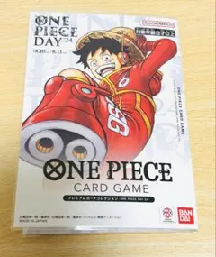 ONE PIECE DAY24 ワンピースカード　プレミアムカードコレクション