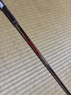 Item thumbnail for item f91bff04-33c7-4d10-b9c9-6587268ac049