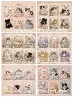 パネル生地 犬柄 いちごとさくらんぼ チワワ 先着5枚 8/8 - メルカリ