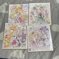 魔法つかいプリキュア 色紙