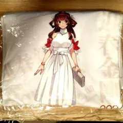 Item thumbnail for item d4201709-861b-4744-9bb3-1c9e16c427ce