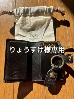 お値下げ！イルビゾンテ　キーケースコインパース