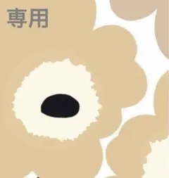 Mi-様 専用 プティマイン　親子お揃い　ビスチェ✖️ワンピ 120 ピンク