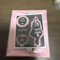 LOVE 佐々木舞香 ミニくじ 呪って呪って アクスタキーホルダー - メルカリ