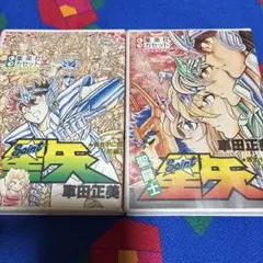 Item thumbnail for item 12eb7458-4b8b-433f-af33-529d8e5b1b4f