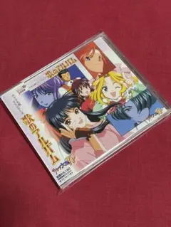 2026年最新】サクラ大戦 全曲集 complete song boxの