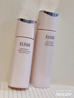ELIXIR エリクシール 乳液 3本セットブライト2本、リフトモイストba1本 
