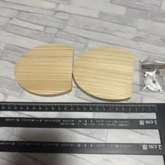 Item thumbnail for item 39945cd5-740d-4228-8d93-7ab4c96bfbbe