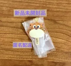 ズートピア アイスキャンディーチャーム クロウハウザー ガチャ カプセルトイ