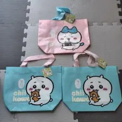 ちいかわ　ちょこっとバッグ