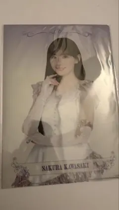 【限定品】川崎桜　乃木坂リズムフェスティバル（乃木フェス）アクリルボード 🎀🎊HAPPY BIRTHDAY【SAKURA KAWASAKI】🎊🎀 4/17（金）は #川﨑桜