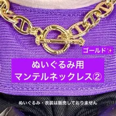 Item thumbnail for item 3996f6fd-1466-46cc-918c-6ccb0dfeccc5