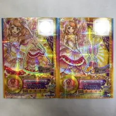 2026年最新】アイカツスターズカードの人気アイテム - メルカリ