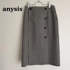 anysis 白黒チェック スカート